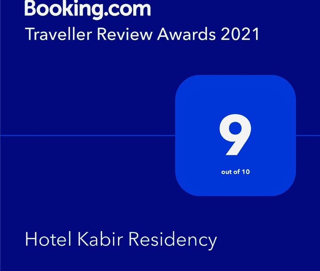 Hotel Kabir Residency Amritszár Kültér fotó