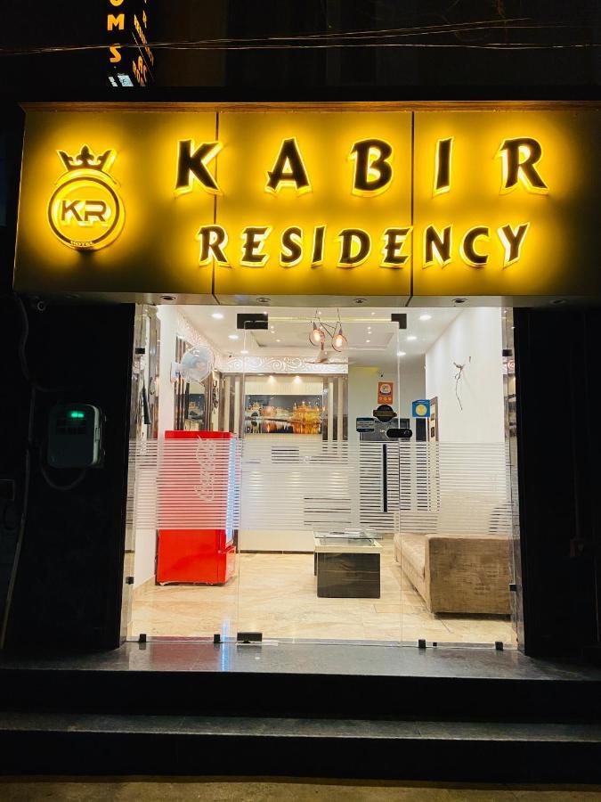 Hotel Kabir Residency Amritszár Kültér fotó